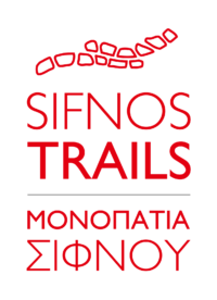 sifnos-trails-logo