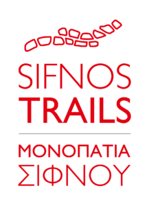 sifnos-trails-logo