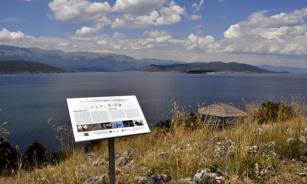 Prespa Trails Featured