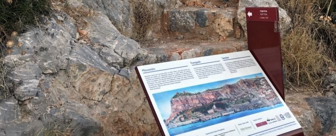 trails in Monemvasia