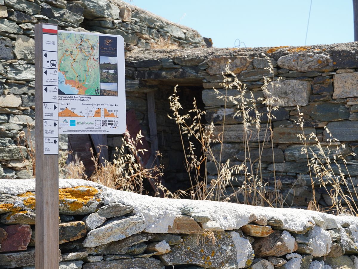 Tinos Trails Trailhead sign