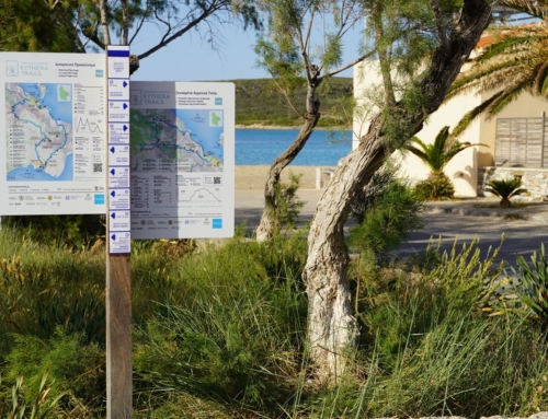 New trailhead signs for Kythera Trails