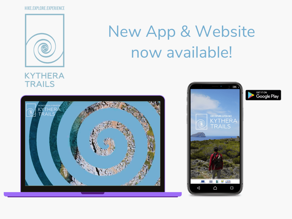 kythera-trails-ap-and-website